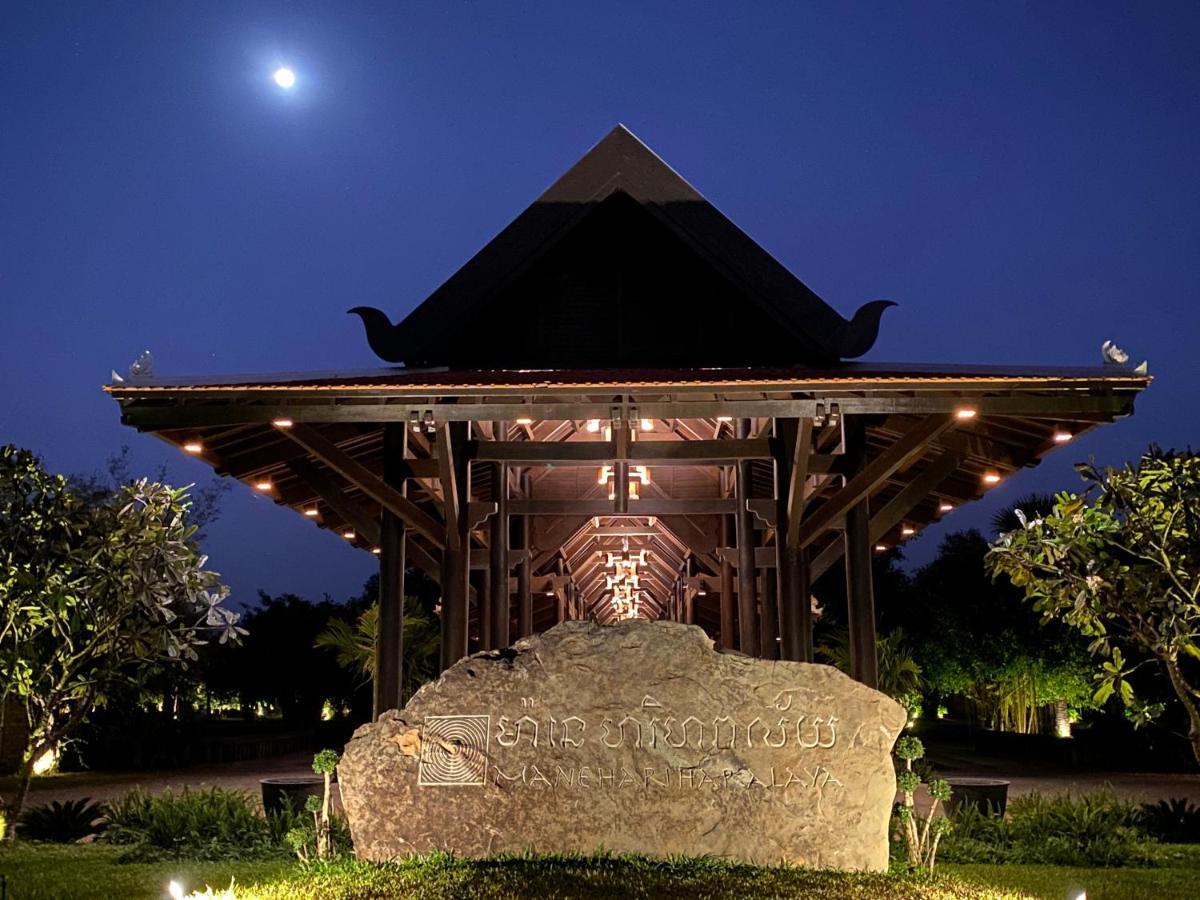 Hotel Mane Hariharalaya Siem Reap Exteriér fotografie